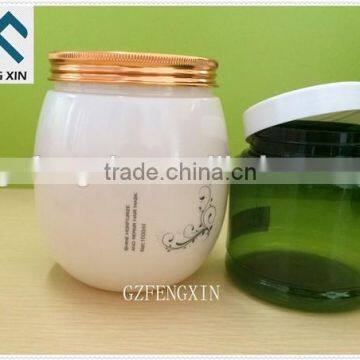 500g empty plastic food jar,cosmetic plastic cream jars