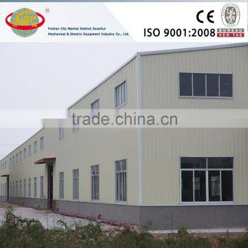 Fast assemble structural steel section metal workshop