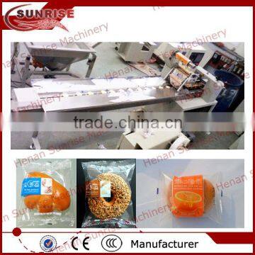 2 Biscuit Flow Wrap Packaging Machine, Horizontal Flow Wrap Machine photo-6
