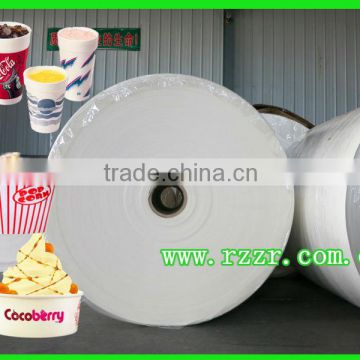 one side pe coated paper for cups