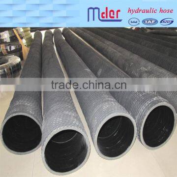 big hose agricultural use water rubber hose