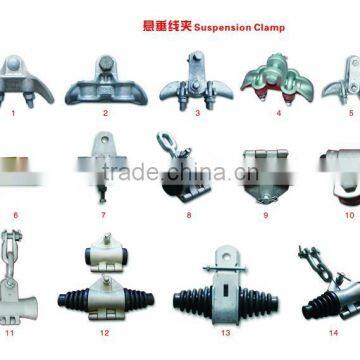 Suspension Clamps(trunnion typer)/Suspension Clamps(with socket-clevis eye)/Suspension Clamps (with u-type eye)