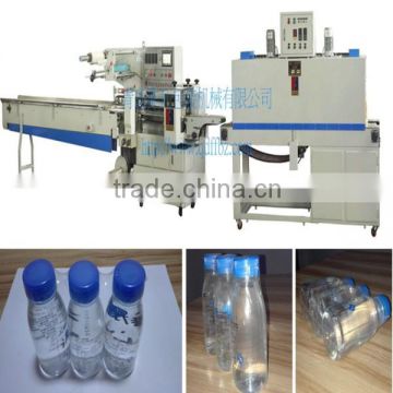 CE Certificated Automatic Juice Bottle Heat Shrink Packing Machine