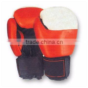 Professional Leather Boxing Gloves