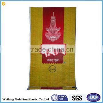 BOPP PP woven bag, Logo printed food packaging bags