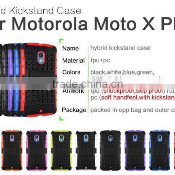 Hot! New! 2 in 1 Dual Slim Armor TPU&PC Kickstand Phone Case for Moto x Play Made in China photo-6