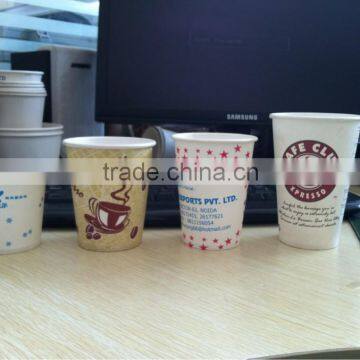 Samll Ice Cream Cup Making Machine