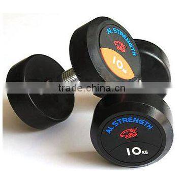 Best qualtiy factory rubber dumbbell set