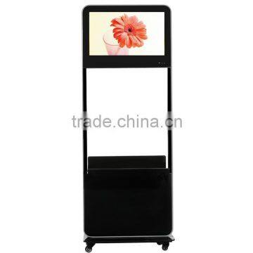 24 Inch Stand Digital Advertising Display