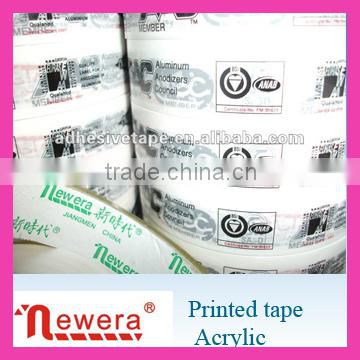 ISO9001:2008 strong glue tape adhesive printed sounding tape