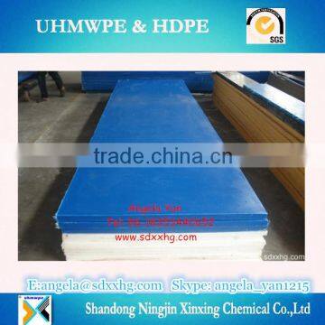 price of HDPE Board/china High density white polyethylene plastic hdpe sheet / rod lightweight plastic board