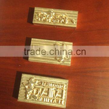 2016 Qingdao Copper Plate Making Machine Prices