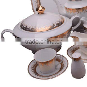 Gold Porcelain Dinnerware Set for 12 Persons in Square Shape photo-6