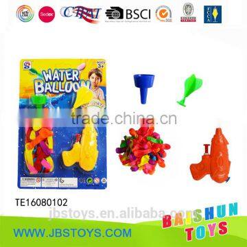 water balloon toy TE16080102