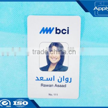 Printable thick id card pvc contactless photo id card smart rfid card for access control