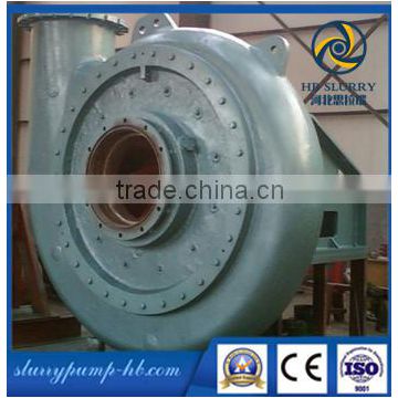 High head large scale dredging pump/centrifugal excavating pump