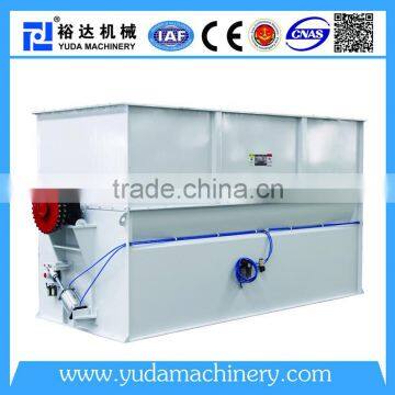 Vertical Cattle Feed Supplement Mixer