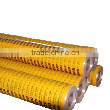 shandong datong protective tape / films 2