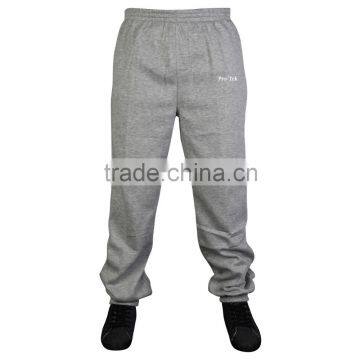 new men's genetic apparel drop crotch skinny joggers cuffed low jogging