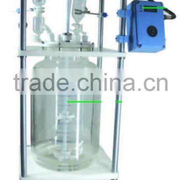 Jacketed Glass Reactor 30L Explosion-proof type