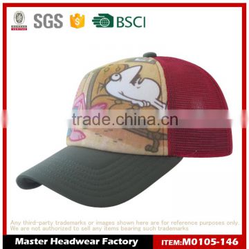 high quanlity promotional cap with mesh