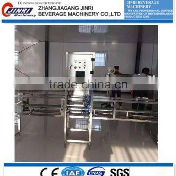 2016 5 Gallon Water Filling Washing Packing Machine /barreled Water Bottling Machine photo-2