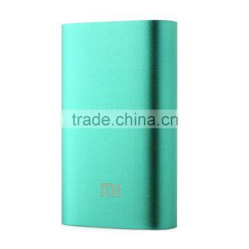 XIAOMI 5V 1.5A 5200mAh Power Bank for Smartphone Tablet Green