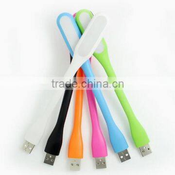 xiaomi flexible LED lemp for PC power bank on alibaba express made in china