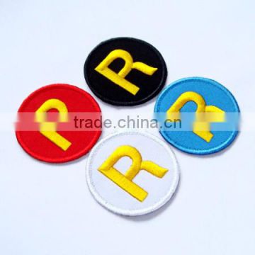 high quality custom made Running Man embroidery Letter R patches