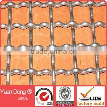 Crimped Wire Mesh/ Square Woven Wire Mesh