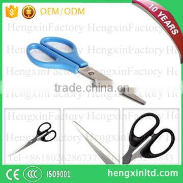 Wholesale Stainless Steel Household Scissors