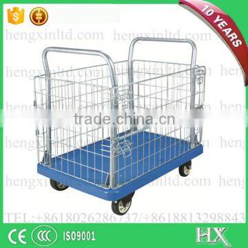 Cage Trolley 300kg Capacity