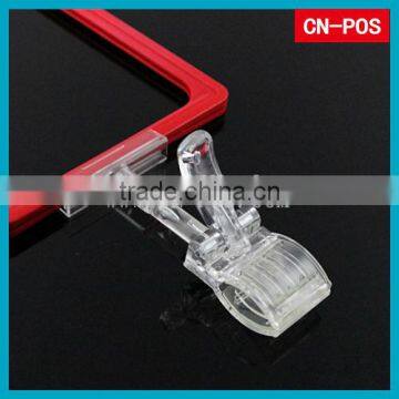 supermarket display photo frame clip for hanging