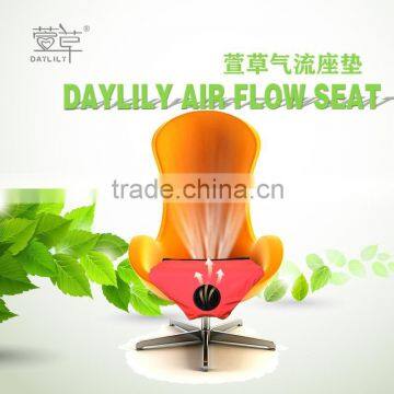 Daylily chair cooling seat cushion - New Patent Air Flow Car Seat Cushion