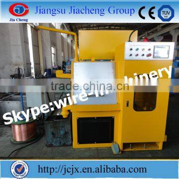 0.1-0.3 mm aluminium wire producing machine