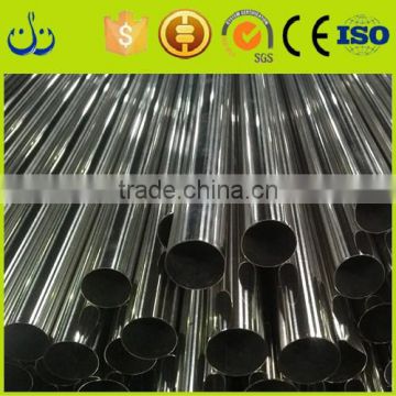 304 316 stainless steel seamless steel pipe/tube Manufacturer