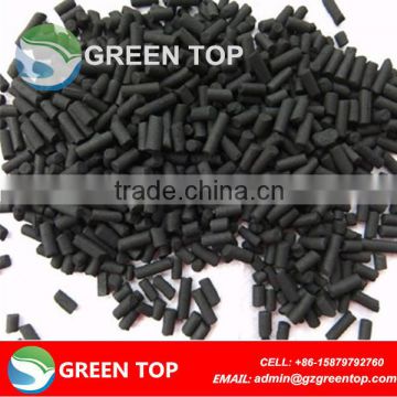 pellet anthracite coal activated carbon