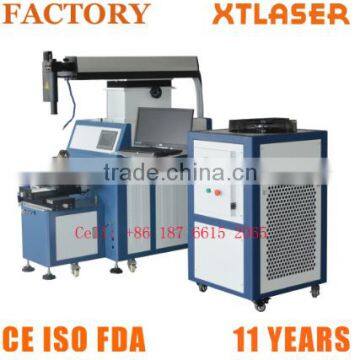 High precision automatic 400 watt yag laser welding machine for metal mould