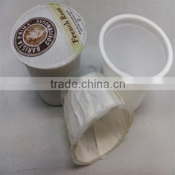 China factory outlet 51mm empty K Cup for keuring 2.0 and 1.0 brewer