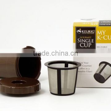 Reusable Coffee Filter for Keurig, My K-Cup style