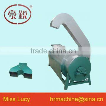 Plastic Dewatering Machine For Plastic Recycling Line