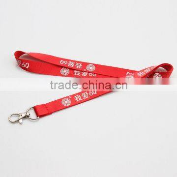 Custom polyester lanyards, printed lanyards, neck lanyards