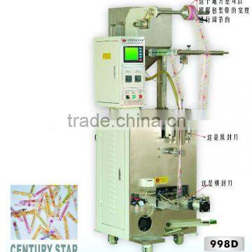 automatic packaging machine