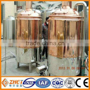 300L micro red copper beer brewing complete system