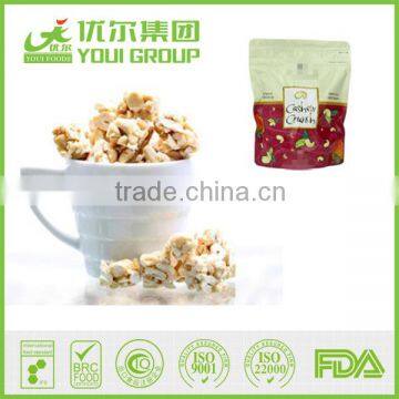 Gourmet Cashew Crunch Bars