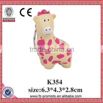 OEM giraffe foam animal keychain