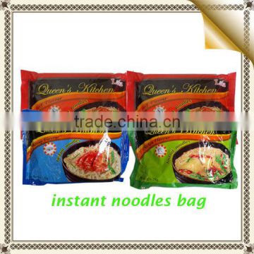 three minutes boiled noodles fast food