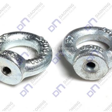 DIN582 Lifting eye nut