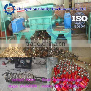 Powerful plastic crusher/ plastic shredder/ crushing machine price 0086-13703827012