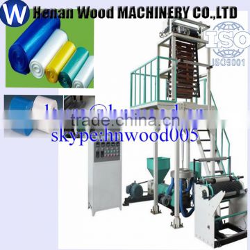 plastic bag manufacturing machine from chinese supplier +86 15937107525